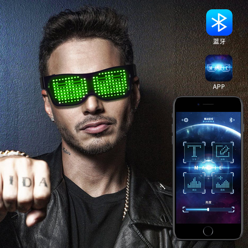 نظارات LED للبالغين للحفلات مع - مراجعة Men Accessories App وسعره